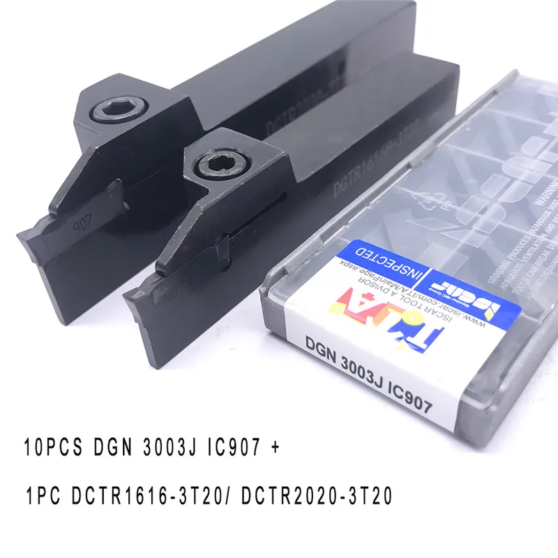 10 قطعة DGN 3003J / DGN 2002J 2 مللي متر 3 مللي متر الحز كربيد إدراج + 1 قطعة DCTR2020-2T18 DCTR1616-2T18 تحول حامل