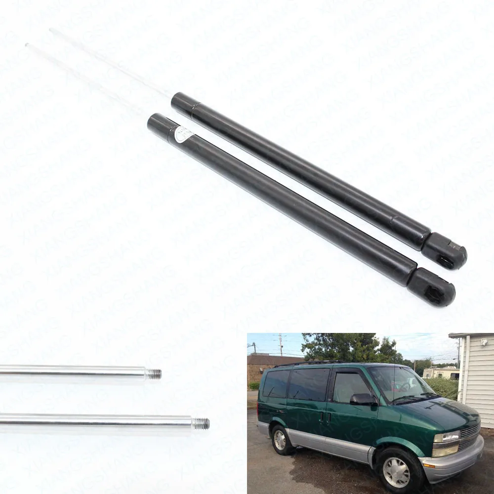 

Rear Window Glass Hatch Gas Spring Gas Struts Lift Supports Shock for GMC Safari Threaded for Chevrolet Astro 21.22 inch