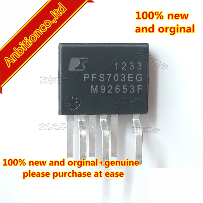 10pcs 100% new and orginal PFS703EG SIP-6 in stock