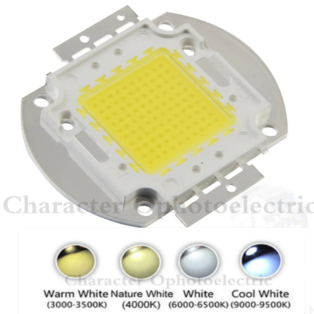 Cold White light 6000K/3500K/10000K/20000K/30000K 1W 3W 10W 20W 30W 50W 100W High Power LED Lamp Epistar chip COB integrated