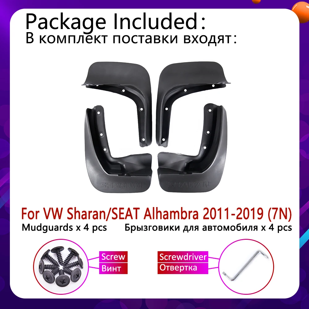 Car Mudflap for VW Sharan Seat Alhambra 7N MK2 2011~2019 Fender Mud Guard Splash Flap Mudguards Accessories 2012 2013 2014 2015