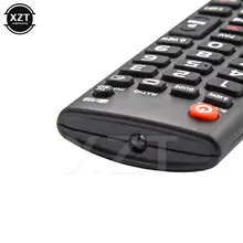 Universal TV Remote 433MHz for LG #2