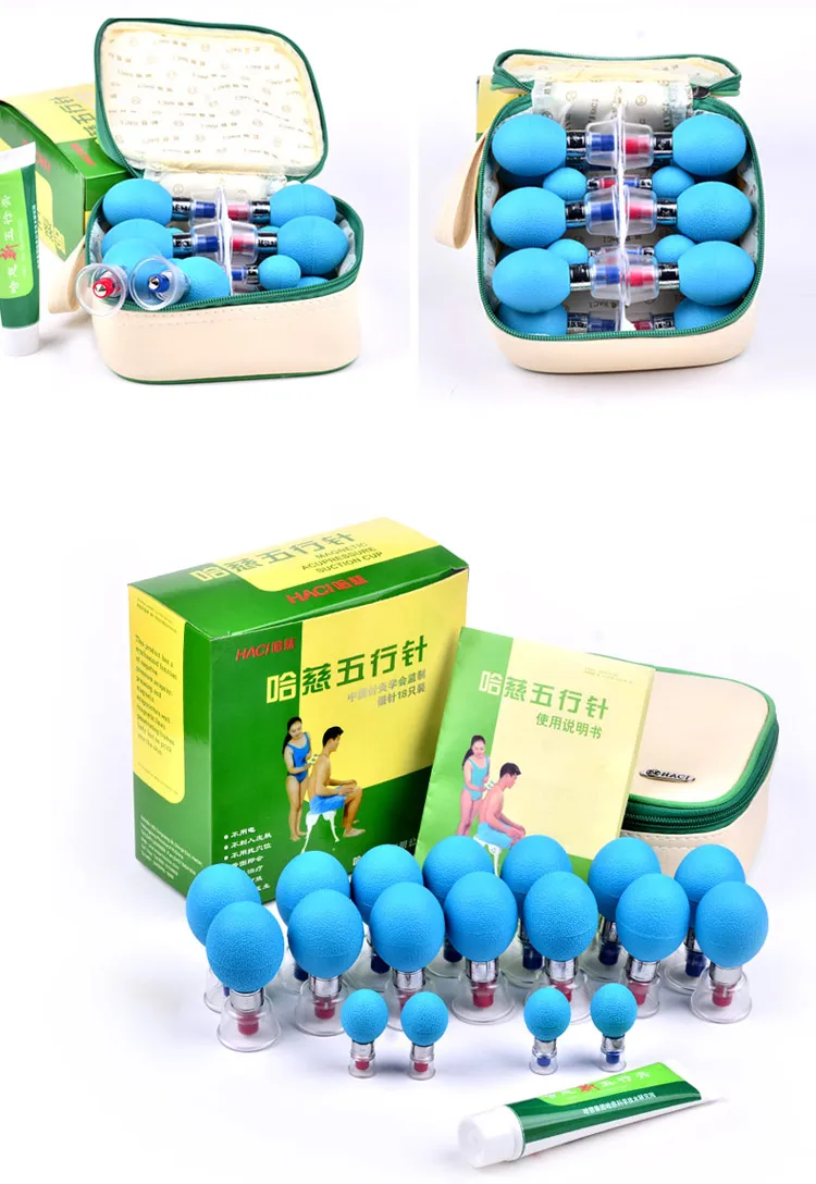 18 Silver household Vacuum Haci Magnetic Therapy Acupressure Suction Cup TCM acupuncture and moxibustion Cupping Set Health Care