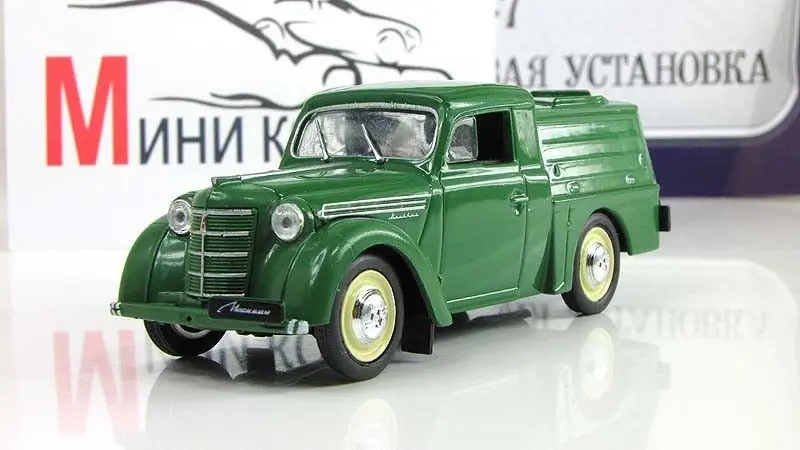 D EA 1:43 Moskvich APA 7 boutique alloy car toys for children kids toys Model original package 