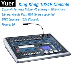 Dj Lighting Equipments King Kong 1024P DMX Controller LED Moving Head Lights Console DMX512 Computer Stage Lights Controller