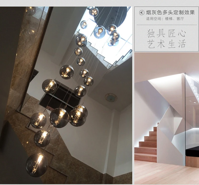 Living Room deco black Glass chandeliers smoke ball stairwell chandelier for villa G4 led stair Light hotel stair Lamp Fixtures