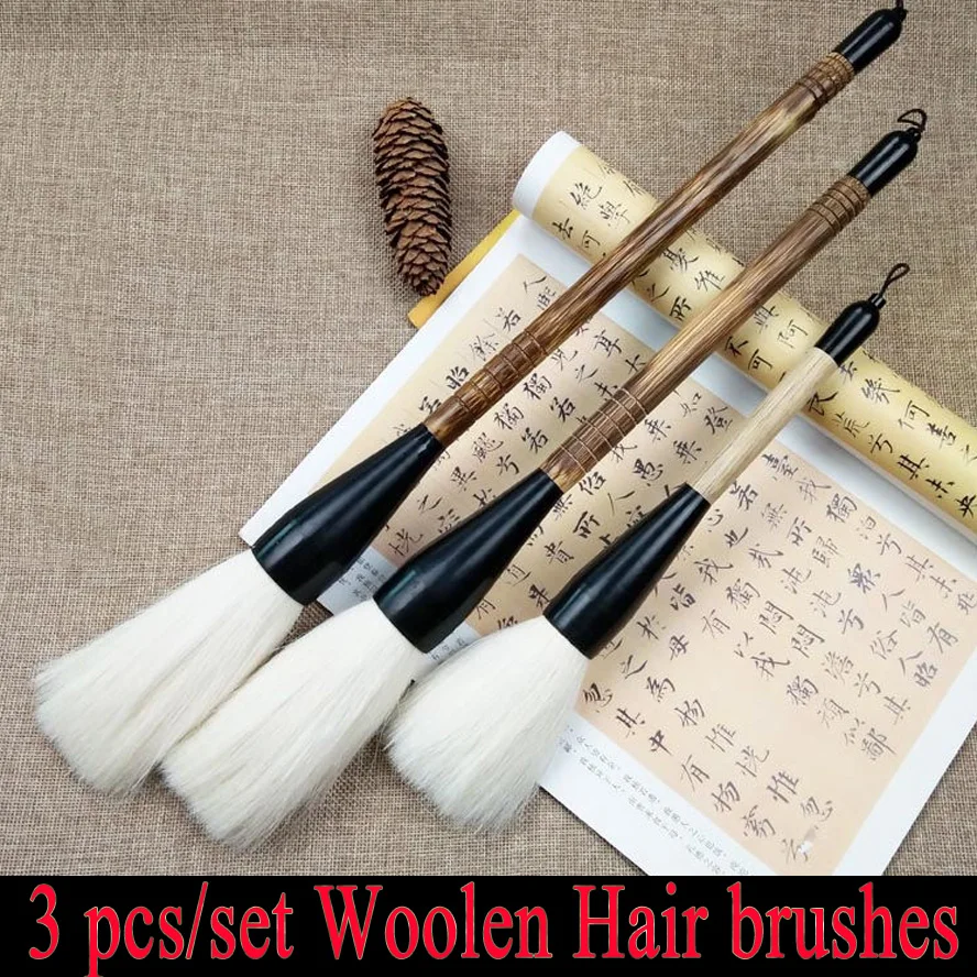 3 pcs/set big Chinese Painting Calligraphy brush Hopper-shaped brush Woolen writing brush Art school Supplies