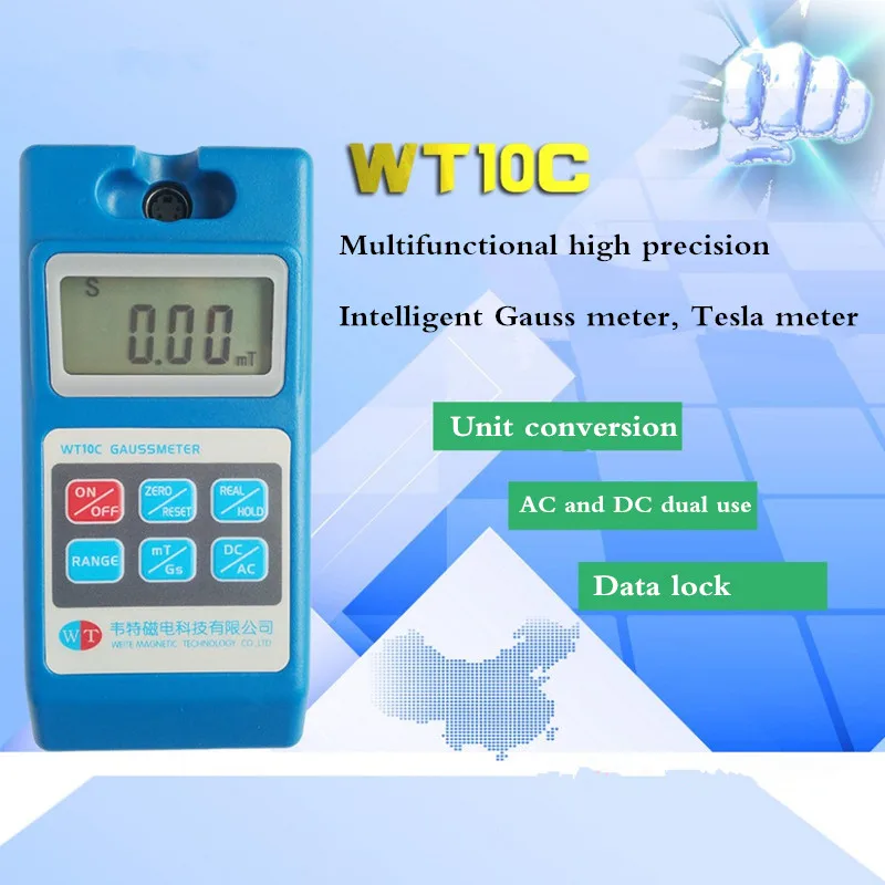 

WT10C Intelligent digital gauss meter Digital tesla's meter gauss meter ac-dc dual-purpose residual magnetic remanence tes