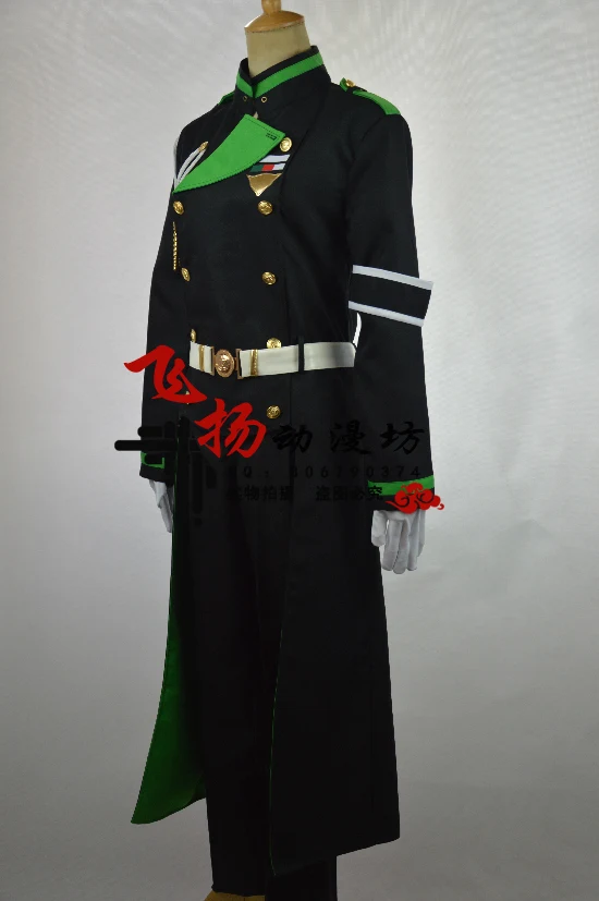 Seraph of the End Owari no Serafu Shigure Yukimi/Jujo Mito Cosplay Costume coat+pant 11