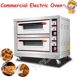 Commercial Electric Oven 6400W Double Layers Double Plates Baking Oven 220V Bread Cake Pizza Baking Machine