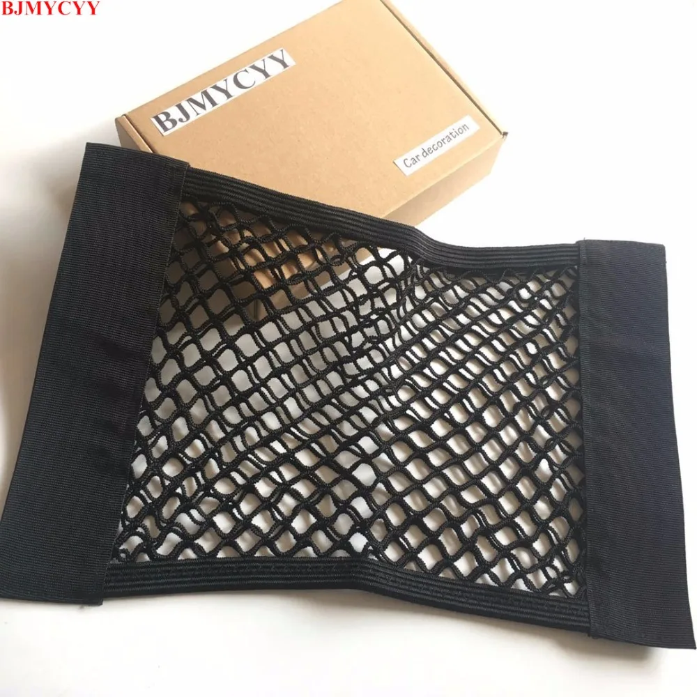 BJMYCYY Car side nylon net FOR VW T-ROC for KIA RIO K3 K4 K5 kx3 kx5 HB20 Mazda 2 3 5 6 CX-3 CX-5 For Skoda Octavia A5 A7 Fabia