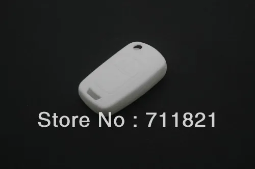 

Silicon Gel Skin White For Chevrolet Cruze Remote Key