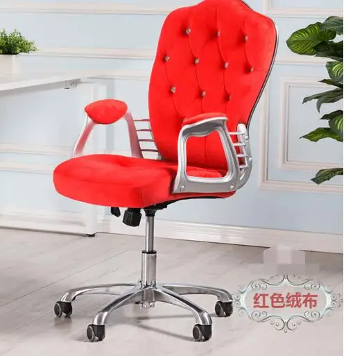 Lift chair swivel chair boss anchor live fabric seats quality goods