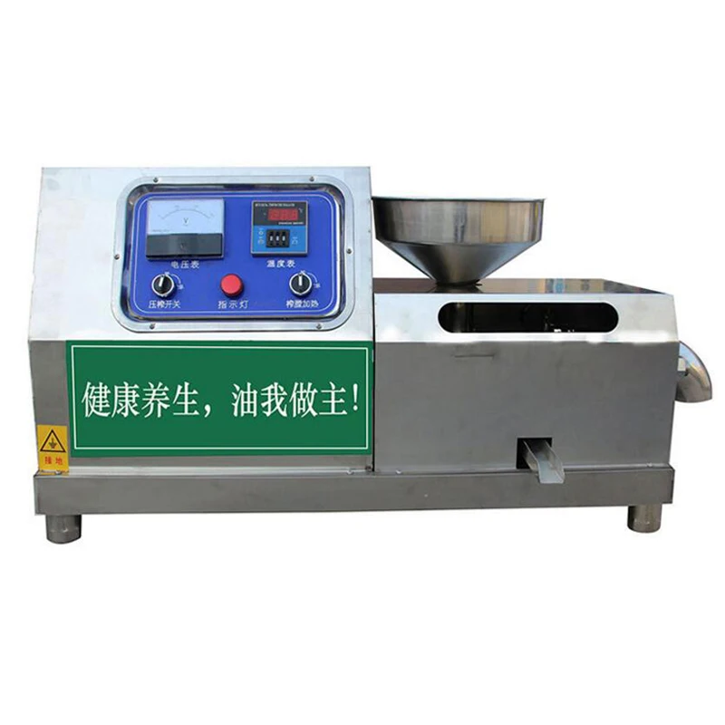 

Automatic Oil Press Commercial Oil Squeezed Medium Oil Press Screw Press Oil Machine Sesame Camellia Seed