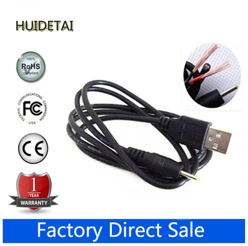 3PCS 5V 2A USB DC Power Lead Charger Cable for JXD S7300 Amlogic 8726-M6 Android 4.1 Tablet PC