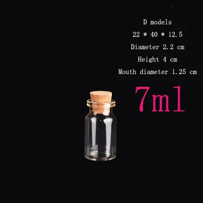 

wholesale 50pcs/lot 7ml (22*40*12.5mm) Glass Bottles mini, glass bottle cork, glass jar Wishing Creative sealed bottle