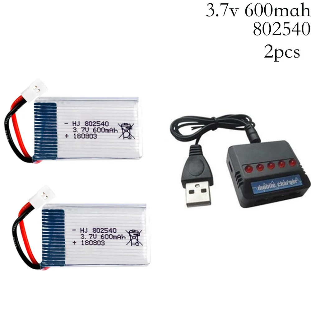 

2pcs/lot 3.7V 600mAh 25C for Syma X5SW X5C X5 QX80 Helicopter 1S Lipo battery + DC 5V 1S RC LIPO Battery Compact Balance Charger