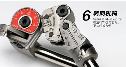 8 best sales कठोर उपकरण - №1