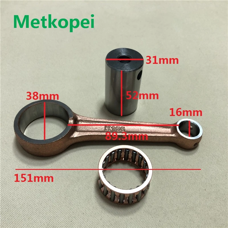 Motorcycle GS200 QM200GY DR200 crankshaft connecting rod for Suzuki 200cc GS DR QM 200 con rod with needle bearing