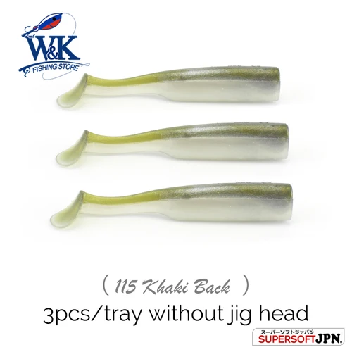 Imagen 2 del producto W & K-señuelo Swimbaits Black Minnow Action Soft Lure Pro, equipo de pesca para peces grandes, puntas de pesca, señuelo para peces en roca, 9cm x 8g