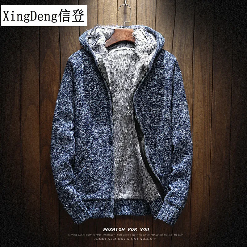 XingDeng Men Sweater Warm Affordable Thick Fashion Knitting Hoodies Men Sweatshirt Zip Male Hooded Fur Top Clothes