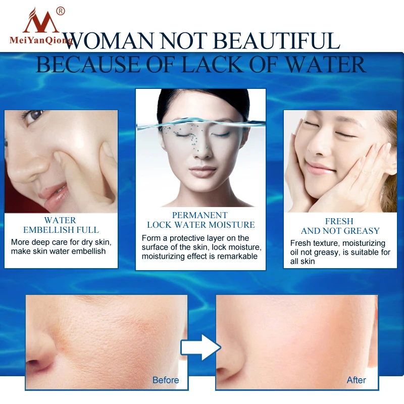 Korean Cosmetic Secret Skin Care Face Lift Essence Tender Anti-Aging Whitening Wrinkle Removal Face Cream Hyaluronic Acid