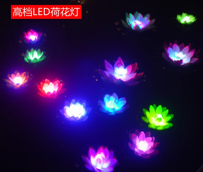 7 colors artificial plastic lotus flowers with led lights the electronic Wishing Lamp floating for pools Christmas decoration