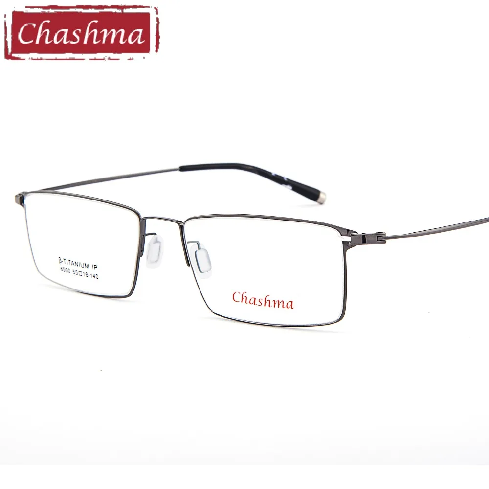 

Chashma Gentlemen Pure Titanium Eyeglasses Frame Lentes Optics Top Quality Titanium Frames Light Thin Male Frames Eye Glasses