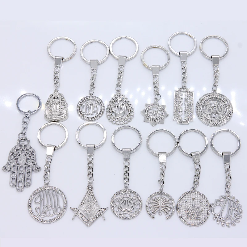 The New High Quality Islam Allah Keychain Muslim Jewelry Handmade  Pendant Charm Love Jewelry Keychains Key Ring Key Holder