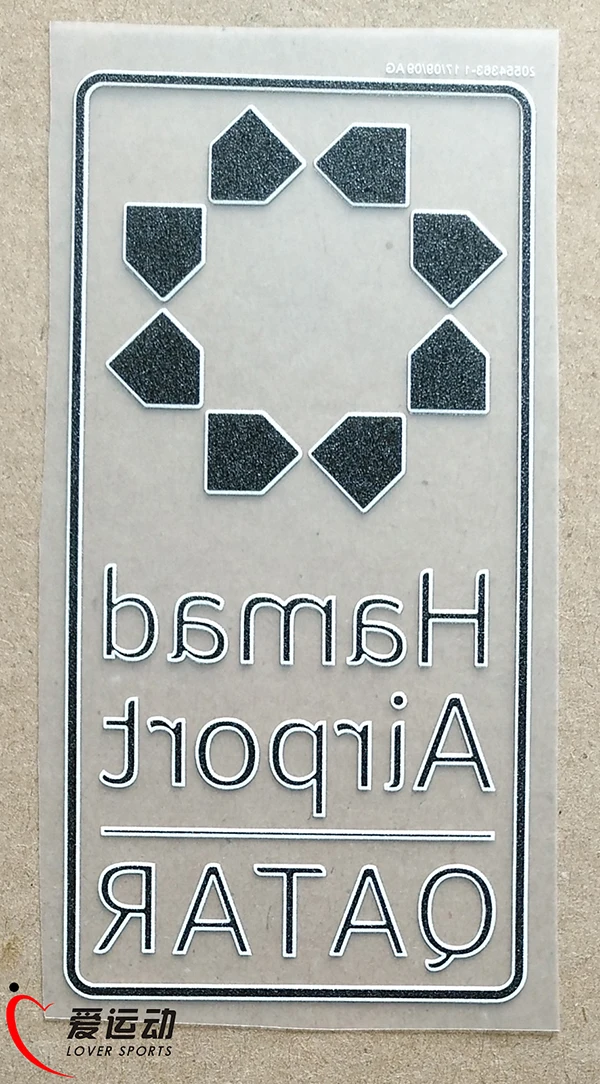 رقعة بوندسليجا 17/18 + رقعة راعية لبطولة الدوري الألماني 2016-2017 رقعة بطلة دويتشر فوسبالميستر 2016/2017 + رقعة لليسار #4