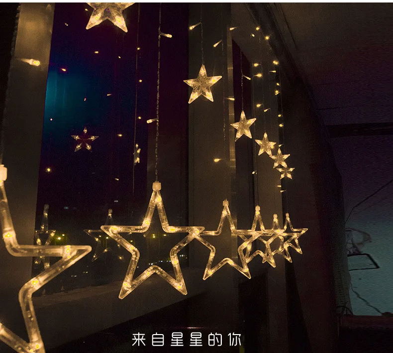 

38LED stars curtain light ice bar lights, 6 big 6 small Christmas day wedding decoration lights