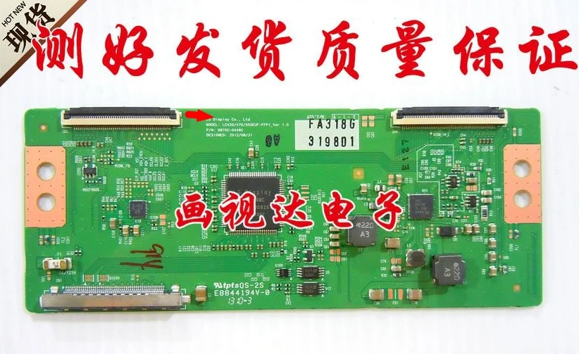 Differences logic board differences logic T-CON board perbedaan harga