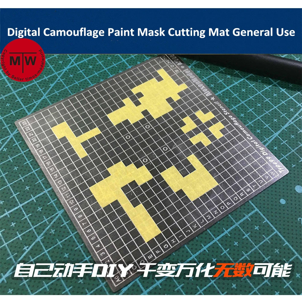 

Digital Camouflage Paint Mask Cutting Mat Double Side General Use Groove Drawing Template Model Building Tool AJ0080