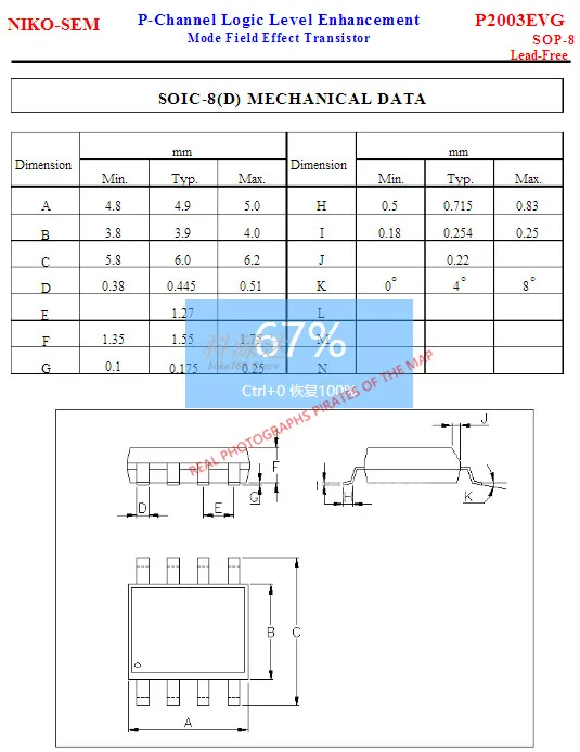 20 قطعة/الوحدة P2003EVG SOP8 P2003 في المخزون
