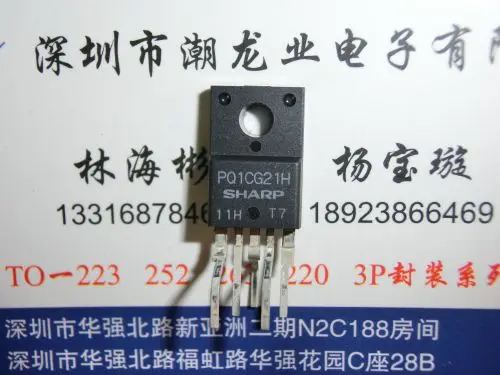 

5Pcs PQ1CG21H TO-220F