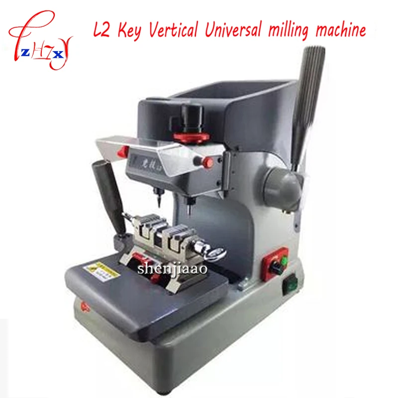 AC110V -220V New competition L2 vertical milling key machine, locksmith tools with key machine Universal Key Duplicate Machine