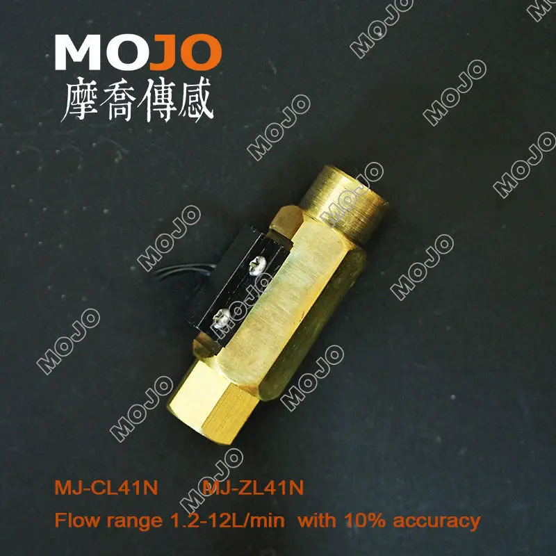 2020 (5pcs/lot)MJ-ZL21W G1/2'diameter cooper material with 10%accuracy for mechanical equipment heat pump FlowSwitch