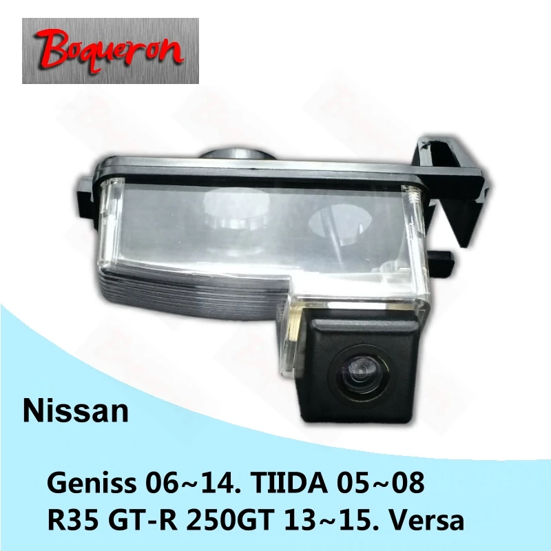 

BOQUERON for Nissan Geniss TIIDA R35 GT-R 250GT Versa SONY Waterproof HD CCD Car Camera Reversing Reverse rear view camera