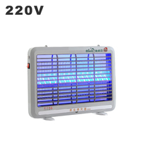 220V Household LED Electric Mosquito Killer Lamp Trap Bug Zapper Insect Moth Fly Wasp Ultraviolet Light Pest Repeller Kill Flies