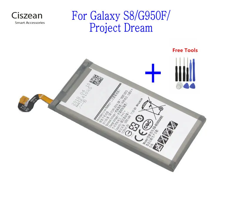 مُستَبدِل بطارية EB-BG950ABE بسعة 3000 مللي أمبير للهاتف Samsung Galaxy S8 – تقييم شامل ودليل عملي للاستخدام