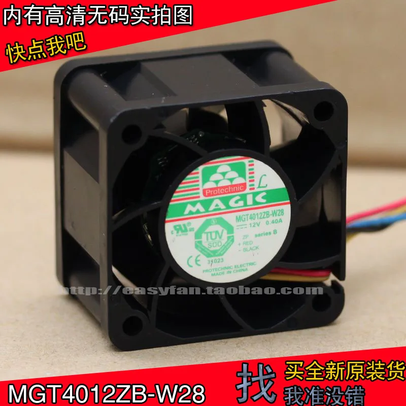 

NEW Protechnic Magic MGT4012ZB-W28 4CM 4028 12V server 0.40A high air volume cooling fan