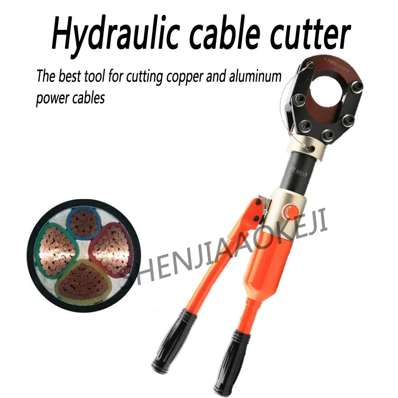 

CPC-50 Hydraulic cable cutter Overall cable scissors 7T Fast copper armored cable clamp Bolt cutters Hydraulic cutting tool