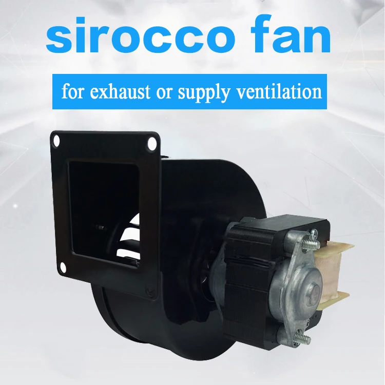 

CY063 Centrifugal fans sirocco blower fan 13W boiler fan with copper wire Fireplace stove fan