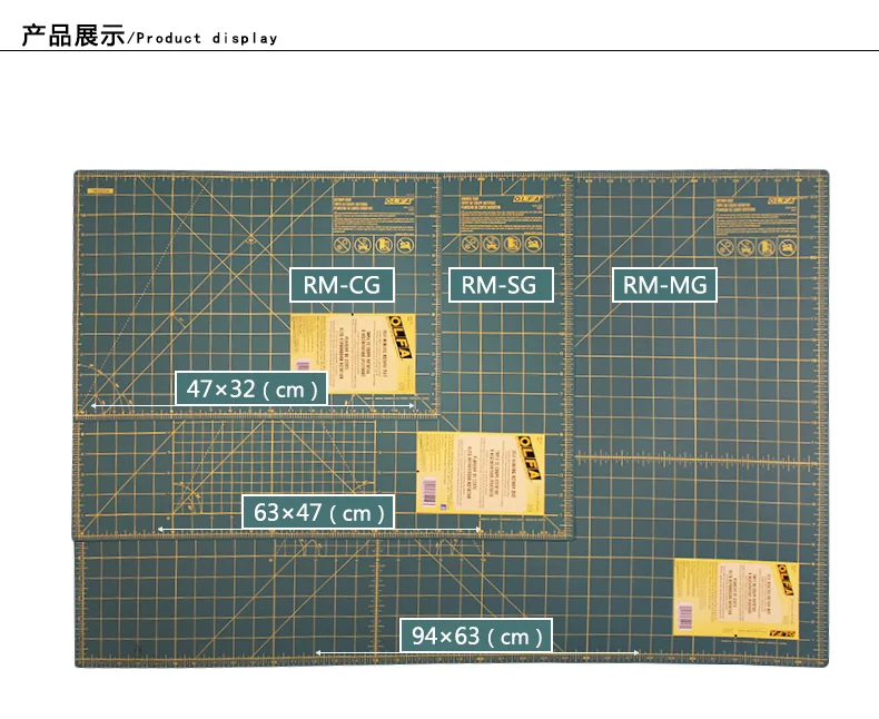 MADE IN JAPAN OLFA A2/A3/A4 SELF HEALING Self-Healing Cutting Mat RM-SG RM-30 CM-A4 206B/A3 135B/A3 CM-A3 159B/A2 134B/A4 CM-A2