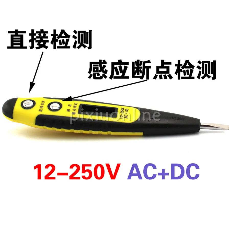 DIY Using J289b Multifunction Test Pencil Digital Display Voltage Electro Probe Free Shipping France Ukraine USA Canada