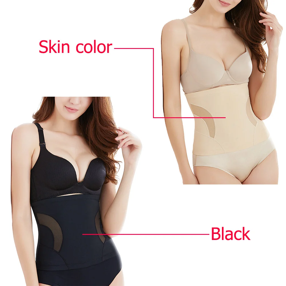 1 pcs Women Shapers High Waist Slimming Tummy cummerbund Control Body Shaper Shapewear Waist Shaper Trainer warm our uterus