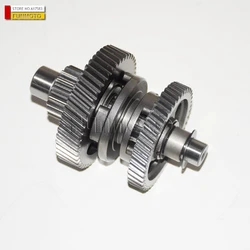 reverse gear/shift gear middle shaft suit LONCIN200 ATV/LX200-M/AU/SAGITTA ORSO 200-M/LC 162FMK-2 49 TEETH/ 43 TEETH