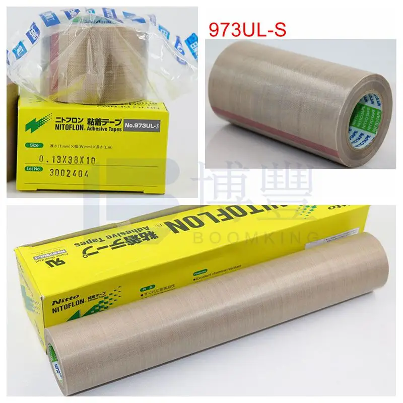 13/19/25/38/50/100/300mm x 10m/Roll T 0.13/0.18mm NITOFLON Fluoroplastic-impregnated Glass-cloth Adhesive Tape No.973UL-S