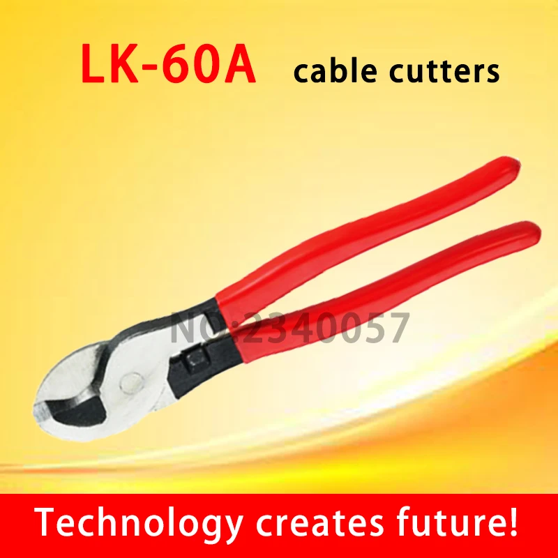 LK-60A ماكس 70mm2 كابل قطع تصميم صغير أداة قطع الكابلات اليد ، وليس لقطع الصلب أو أسلاك الفولاذ