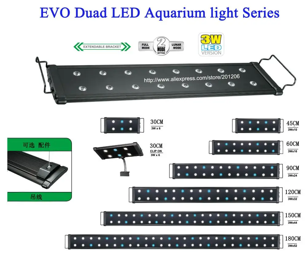 

18"-24"(45CM-60CM) EVO Duad Saltwater Coral Reef Cichlid freshwater plant Aquatic tank Aquarium LED Light Lamp Lighting fixture